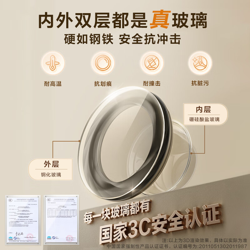 小天鹅(LittleSwan)10KG变频热泵烘干机 超能蒸汽烘 全域大风量 超薄全嵌 TH100HS83PROW高清大图