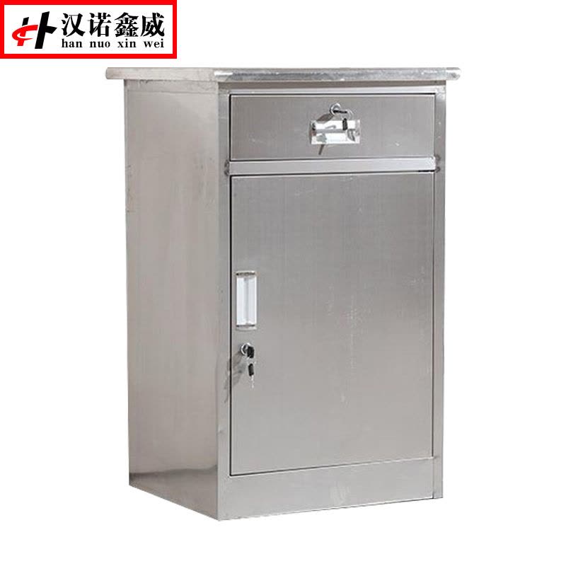 汉诺鑫威不锈钢二斗下节文件柜档案资料柜工厂储物柜矮柜器械柜财务凭证柜图片