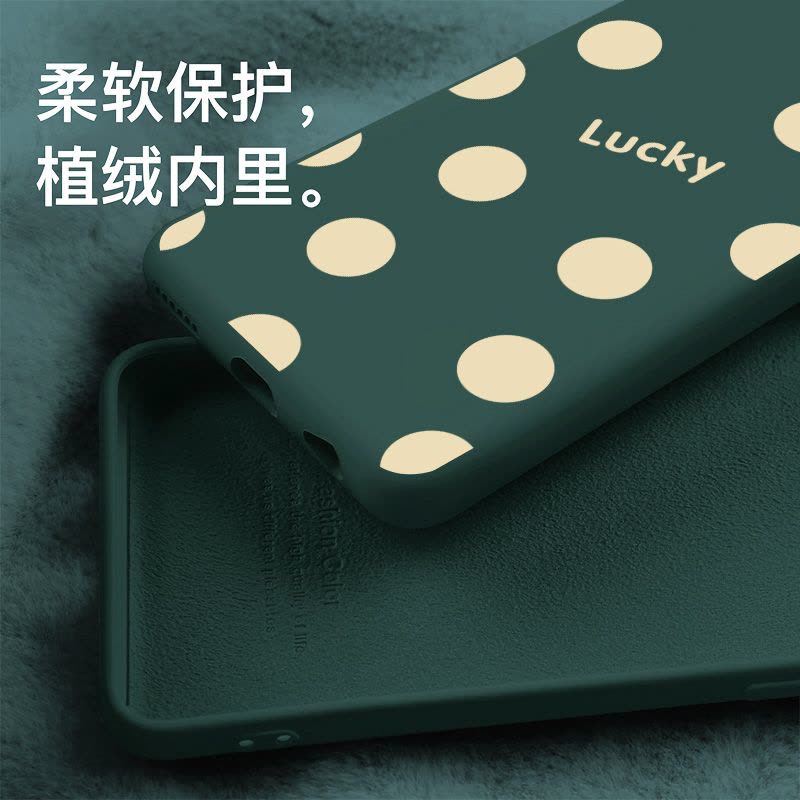 苹果6/7/8/11手机壳xsiphone11pro max全包防摔i7苹果7plus软壳xr男女8plu真智力图片