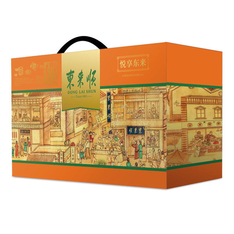 东来顺熟食中华老字号清真食品牛羊肉悦享东来礼盒1700g
