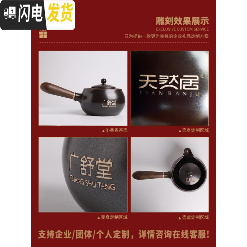 三维工匠煮茶器陶瓷煮茶壶电陶炉煮茶炉白茶普洱电热烧茶壶套装陶壶烧 炉火电陶炉+沁香煮茶壶(棕)+亚黑6杯+托盘+莲瓣茶具