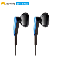 Edifier/漫步者 H185手机电脑通用重低音3.5mm插孔有线耳机耳塞式电光蓝