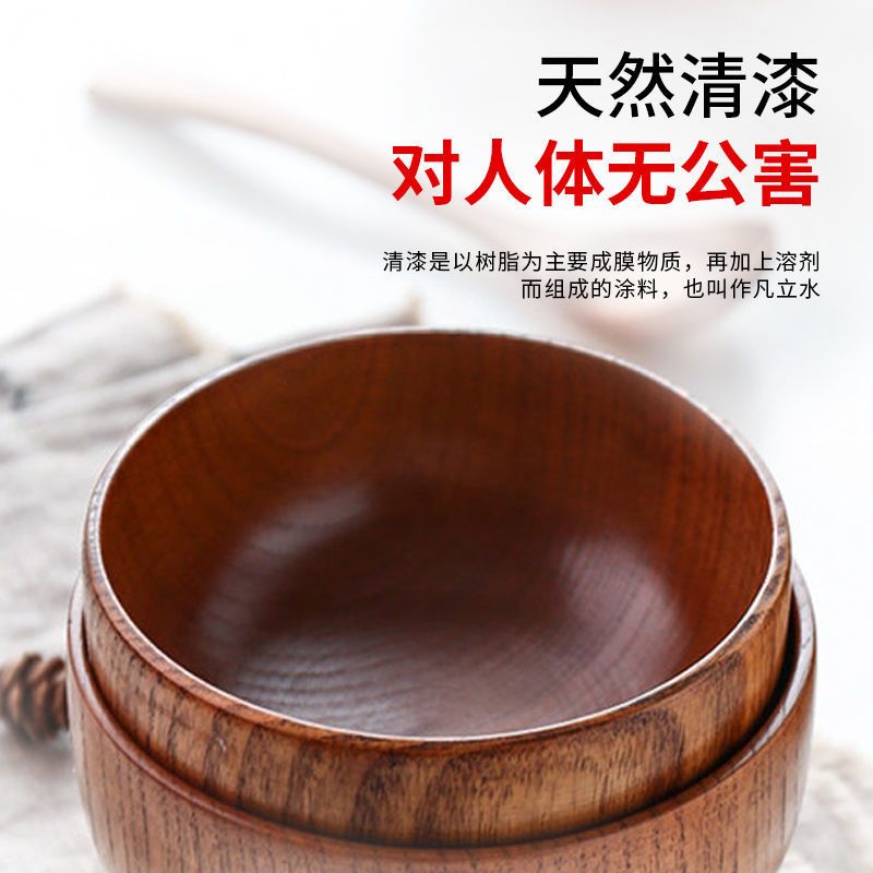 实木酸枣木碗儿童宝宝成人小饭碗大号汤碗木头碗复古家用餐具套装 款1