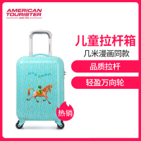 美旅拉杆箱儿童卡通小型轻便密码箱女18英寸旅行箱 PC+ABS材质 万向轮拉杆箱男行李箱TH7