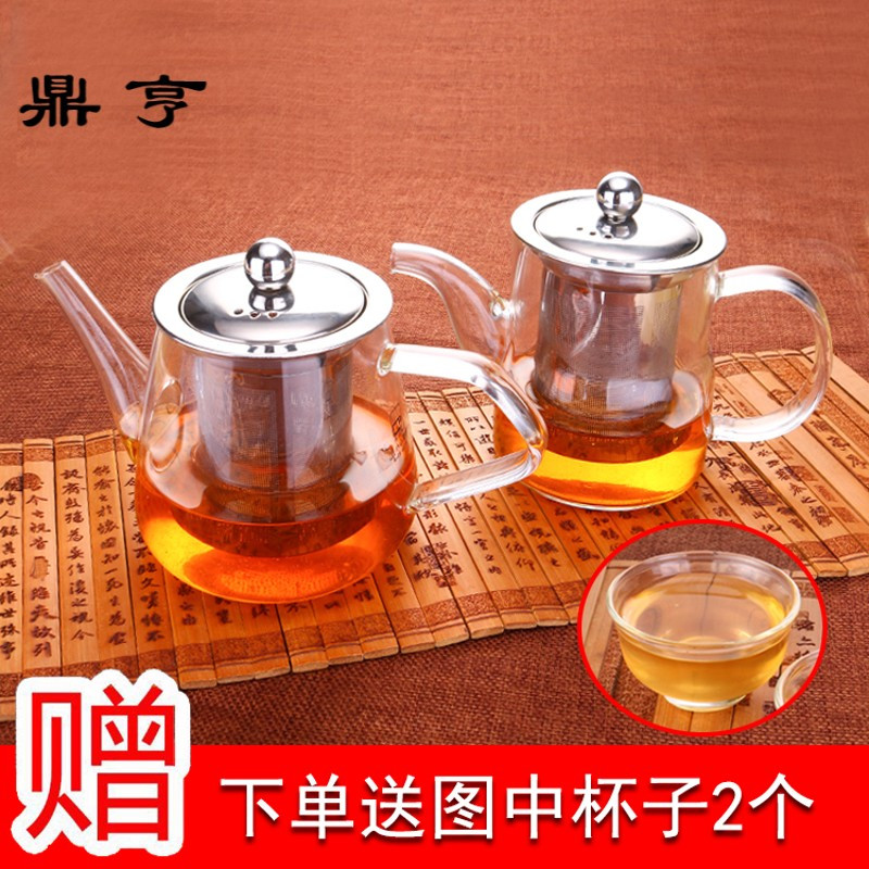鼎亨加厚耐高温玻璃花茶壶不锈钢过滤冲茶器功夫红茶茶具泡茶壶家