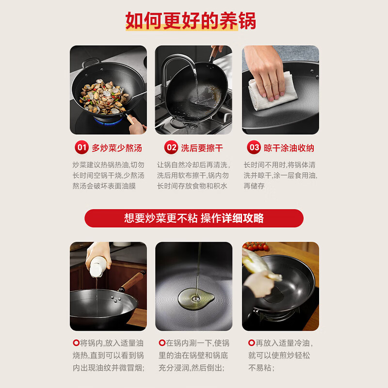 康巴赫仿生不粘铁锅套装32cm KGL-C32T高清大图