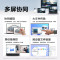 华为HUAWEI MateBook D 14 SE 2022款 14英寸 12代酷睿i5-1235U 16GB+512GB 皓月银 锐炬显卡 笔记本电脑 轻薄本 护眼全面屏