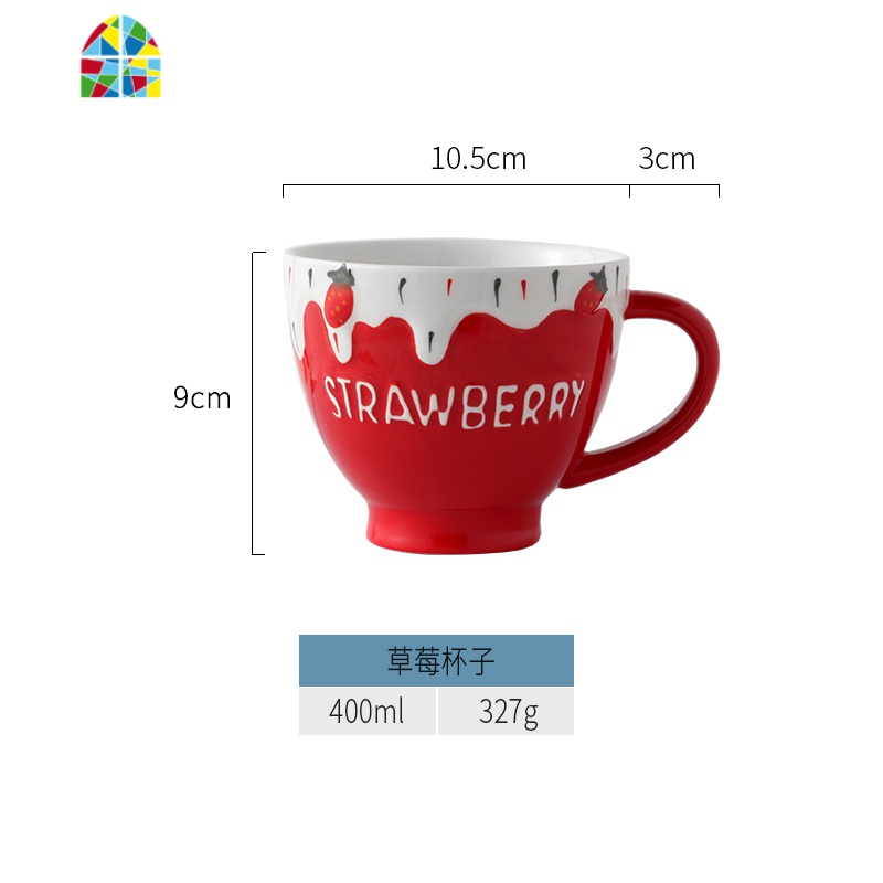 可爱莓陶瓷碗水果沙拉碗酸奶甜品碗 ins餐具饭碗单个燕麦早餐碗 FENGHOU 草莓碗(米粉色)