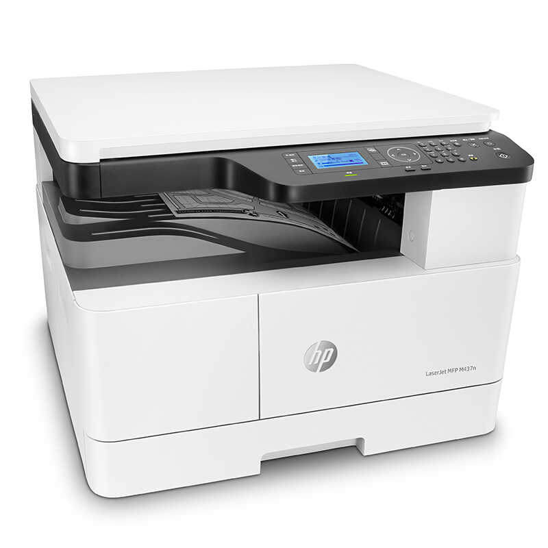 hp惠普M437n黑白激光a3打印机复印扫描一体机办公专用42523大型商用机439nda网络双面复合机三合一多功能2061高清大图