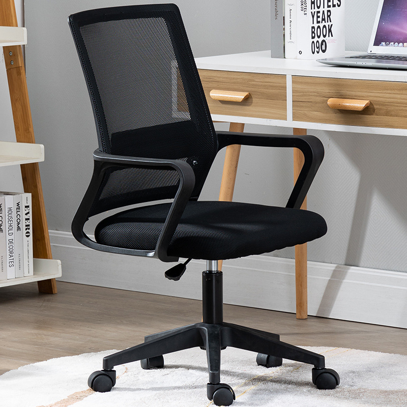 域赢定制 电脑椅家用办公椅学生宿舍升降转椅学习椅子靠背会议椅黑框黑网高清大图