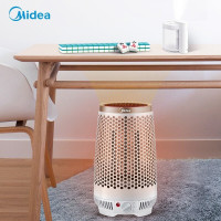 美的(Midea) 取暖器家用远红外烤火炉小太阳立式电暖器速热电暖气快热炉取暖炉电热器小暖炉鸟笼 HDX09A2