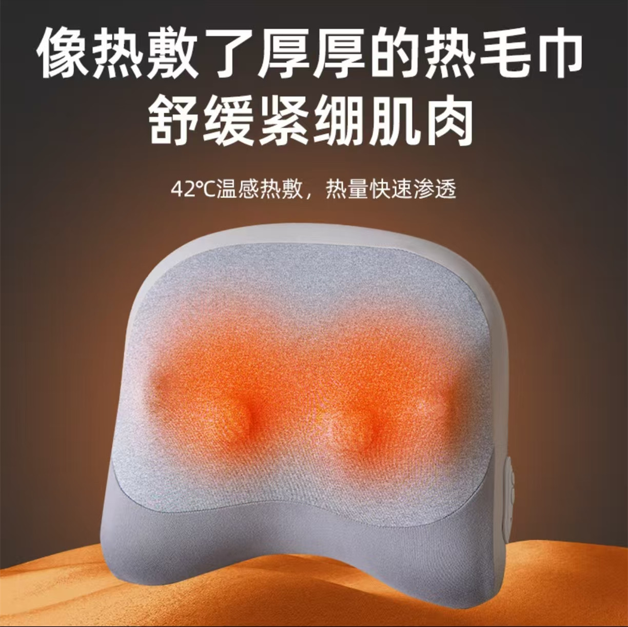 西莱森(CILAISEN)腰部按摩仪CP-MW7