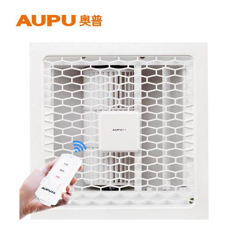 奥普(AUPU)半价凉霸BC10-1DGY白色 集成吊顶式凉霸 遥控式 大风力吹风扇 强劲吹风 通风扇