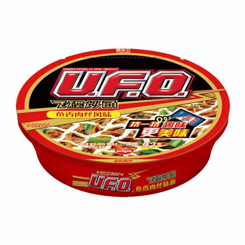 日清 UFO飞碟炒面鱼香肉丝风味124gx12碗整箱装泡面速食方便面拌面