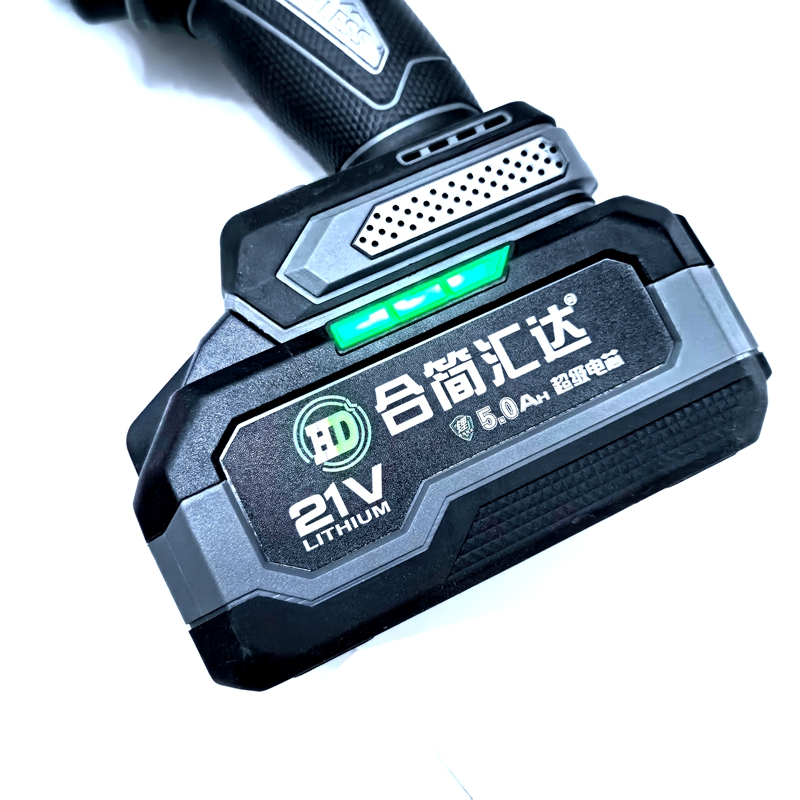 合简汇达 锂电无刷电钻 HD21 5.0Ah 一电一充 套高清大图