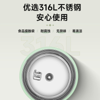 苏泊尔餐杯316L不锈钢内胆大容量保温餐盒上班族学生宿舍配套餐具便当饭盒焖烧杯