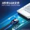 绿联 高速SATA3.0硬盘数据线连接线 弯头 0.5米