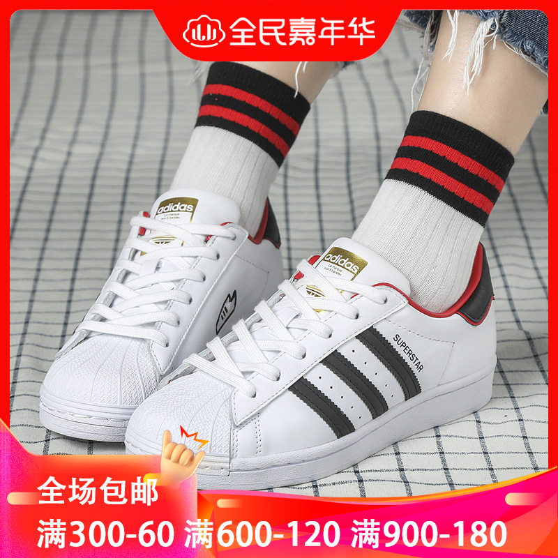 adidas fw6384