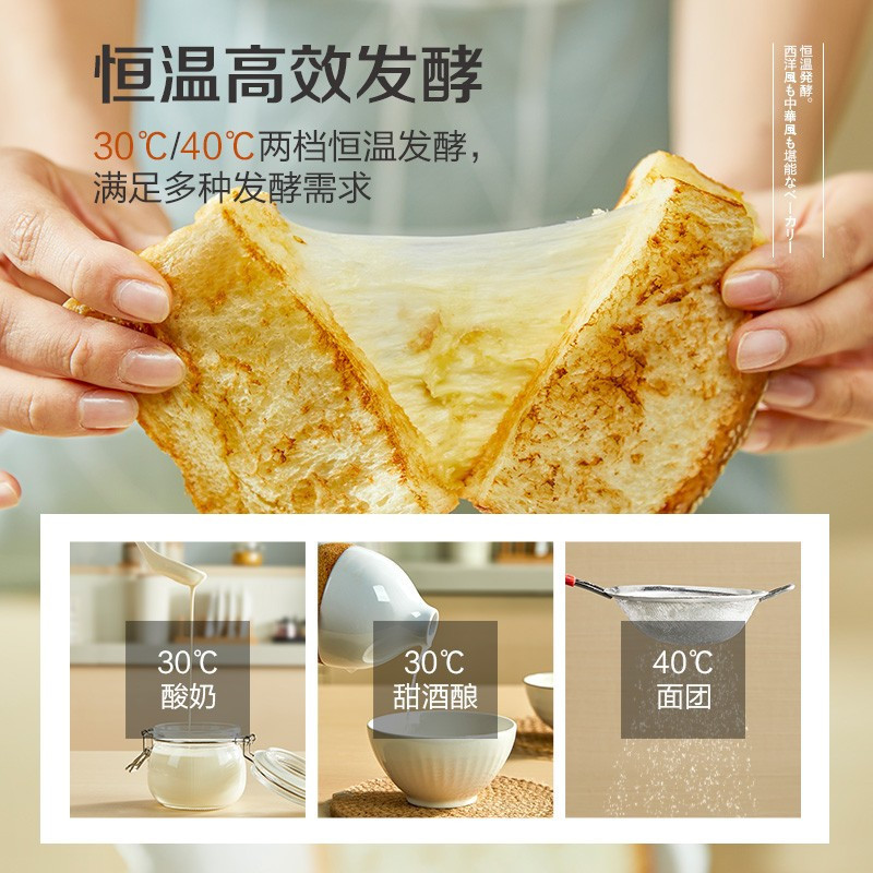 松 下 31L家用蒸烤箱 电烤箱 蜂巢循环蒸烤一体机双直喷纯蒸智能菜单 NU-SC350W