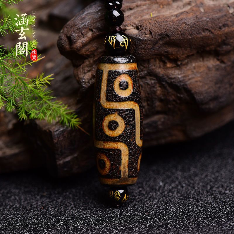 涵玄阁]藏传九眼天珠火供三眼六眼宝瓶莲师法帽金刚杵吊坠男女藏
