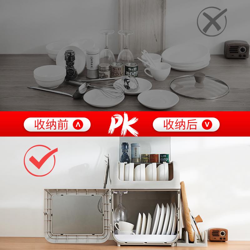 家柏饰(CORATED)放碗筷收纳盒厨房沥水碗架碗碟箱带盖碗柜塑料餐具厨具家用置物架高清大图