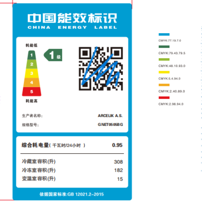 法式纯平全嵌 超强冷冻深冷 倍科多门冰箱GNET0505BG
