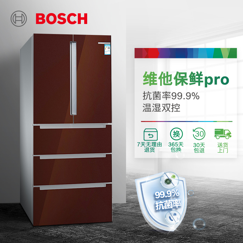 博世(BOSCH) KFN86AA76C