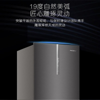 Casarte卡萨帝冰箱 三门冰箱 风冷无霜变频涡流杀菌细胞级养鲜电冰箱家用BCD-360WLCI3C7G3U1