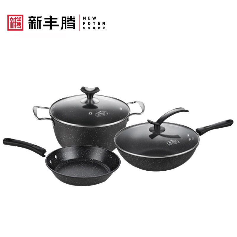 新丰腾麦饭石炒锅不粘锅无油烟锅具套装锅厨房六件套家用组合厨具x0059