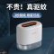 苏宁推荐]电热蚊香液家用驱蚊器套装无味婴儿孕妇灭蚊器液体667[2器12液•客厅+卧室]3秒驱蚊◆智能定时◆母婴可用