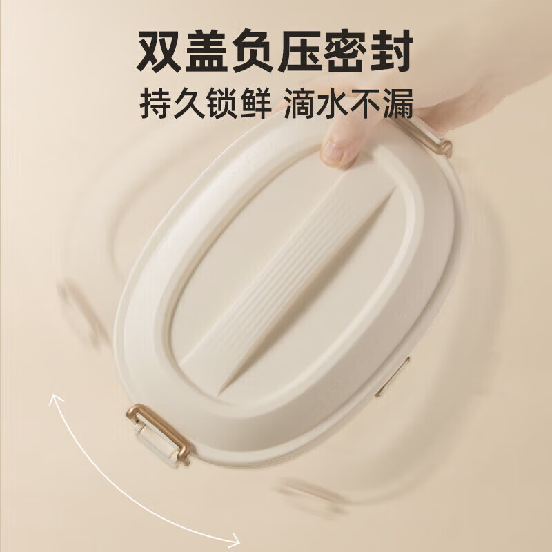 小熊bear多功能智能电热饭盒家用便携保温加热午餐盒快速加热长效保温电热饭盒 DFH-D10Y1-S02高清大图