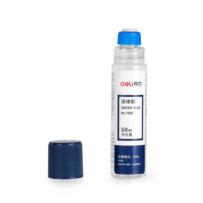 得力 可水洗液体胶水 50ml 24支/盒