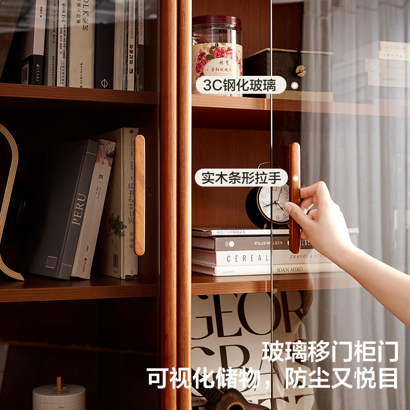 全友家居中古风书柜带玻璃门客厅展示柜书房储物收纳立柜高清大图