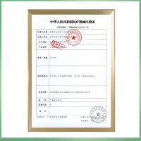 CVKK电子非接触式红外线额温枪医用家用测温仪高精度人体额头耳温枪温度体温计