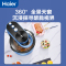 海尔(Haier)可视空气炸锅智能家用7L大容量多功能无油电炸锅不沾低卡大功率智能定时温控炸鸡薯条HA-M7AP