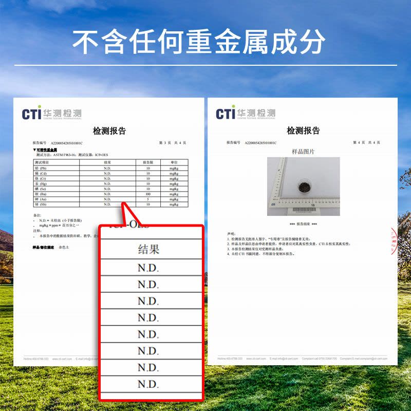[补贴10%]通用型营养土种菜养花专用土盆栽绿植有机土肥料多肉花卉种植花土图片