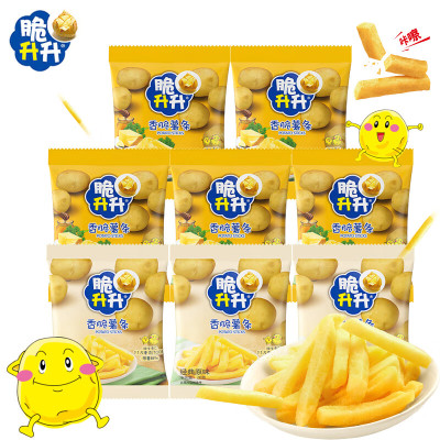 脆升升 香脆薯条 20g*10包 原味+蜂蜜黄油