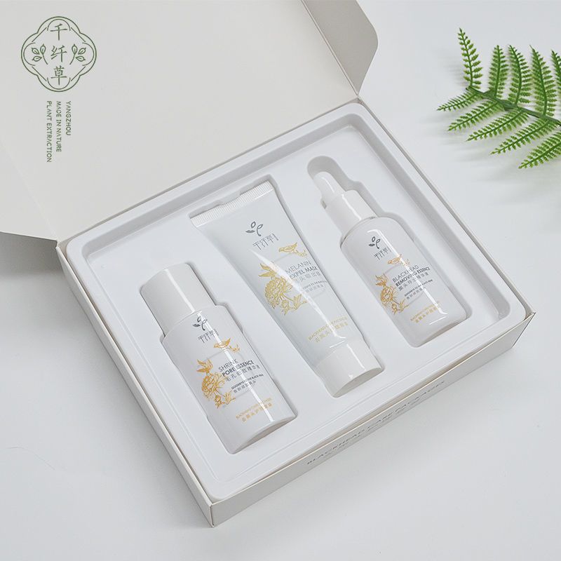 去黑头神器套装去黑头粉刺学生神器鼻头贴黑头导出液收缩毛孔泥膜 黑头导出 黑头吸出 收缩毛孔 报价 参数 图片 视频 怎么样 问答 苏宁易购