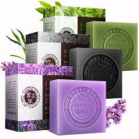 泊泉雅蜂蜜精油皂 手工皂手工加工 彩虹皂 100g