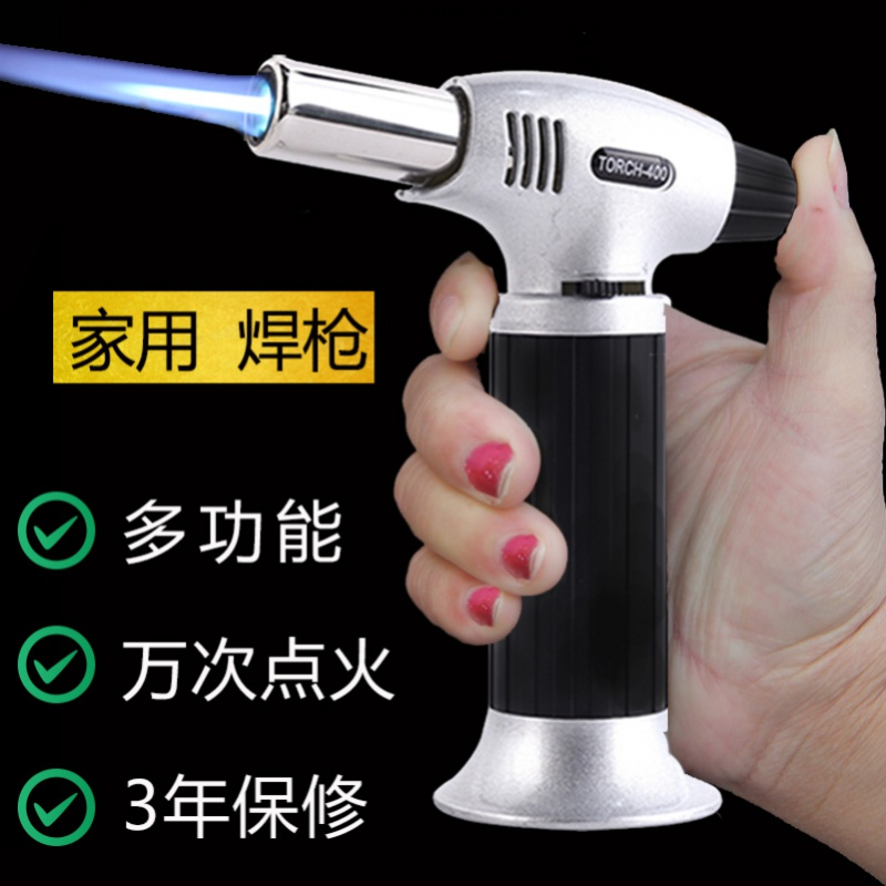 高温焊接神器万能焊维修焊接小型工具家用多功能不锈钢铁气焊机 80焊枪+45根万能焊条+3罐气
