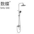 数蝶套装铜暗装淋浴花洒SD-7002个
