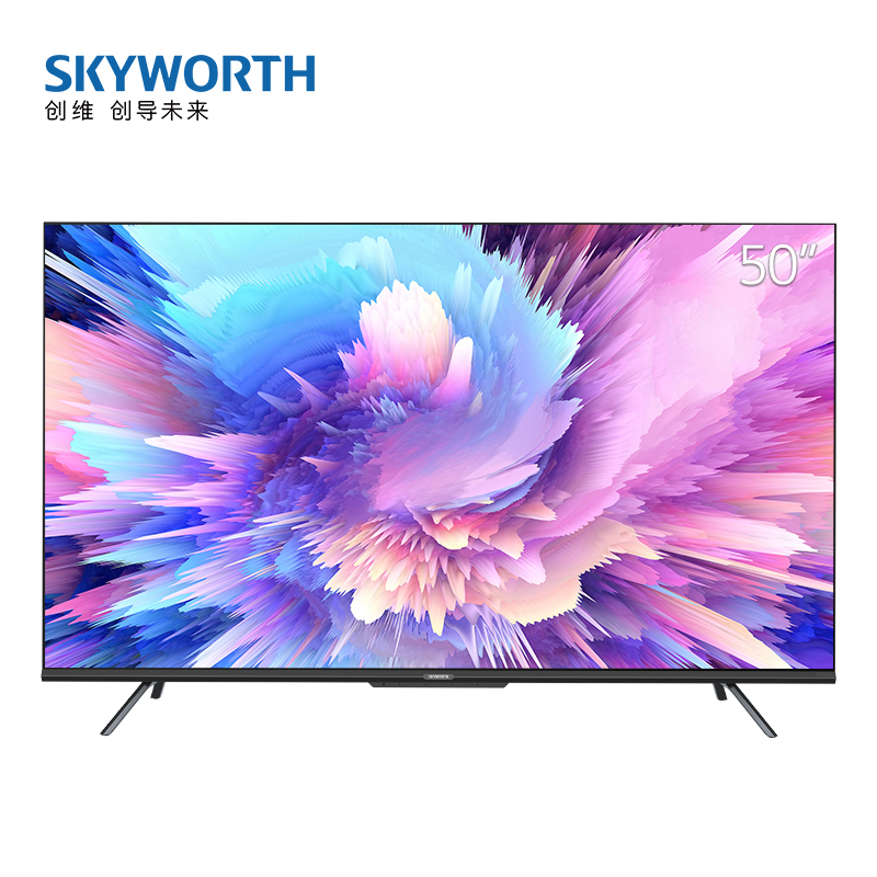 创维(SKYWORTH)50A5 Pro 50英寸 4K超高清 超薄智慧屏 全面屏 远场语音 护眼教育电视机