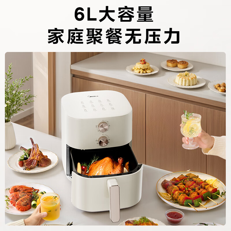 美的(Midea)空气炸锅免翻面家用大容量6L经典旋钮空气炸锅微波炉烤箱一体机蒸烤一体 MF-KZE6016高清大图