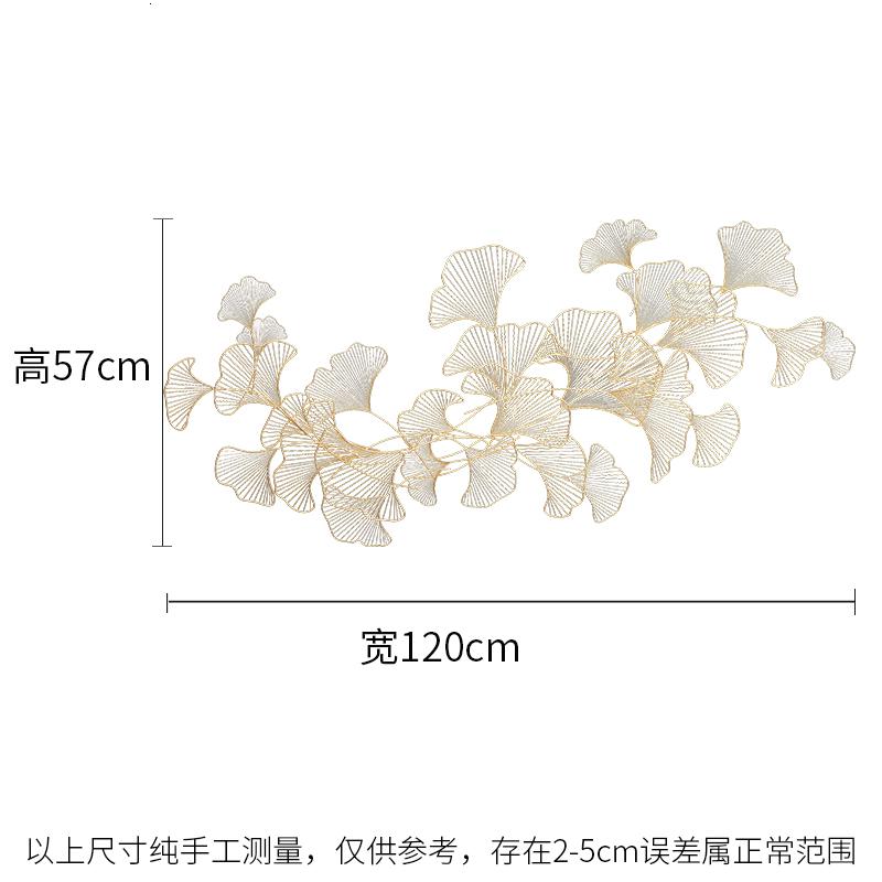 银杏叶墙面装饰客厅创意铁艺装饰挂件中式壁挂墙面装饰卧室壁饰 三维工匠 定做_267