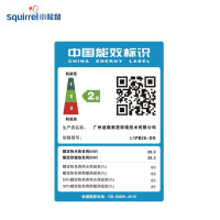 小松鼠燃气壁挂炉 家用暖气炉地暖锅炉天然气采暖炉沐浴两用型 板式换热 一键eco节能 智能新款24kwSD24-B15