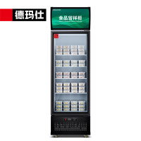 德玛仕（DEMASHI） 商用大容量玻璃展示冷藏冰柜 单门立式 230L五层七档调温LG-300ZBL1（高原款）