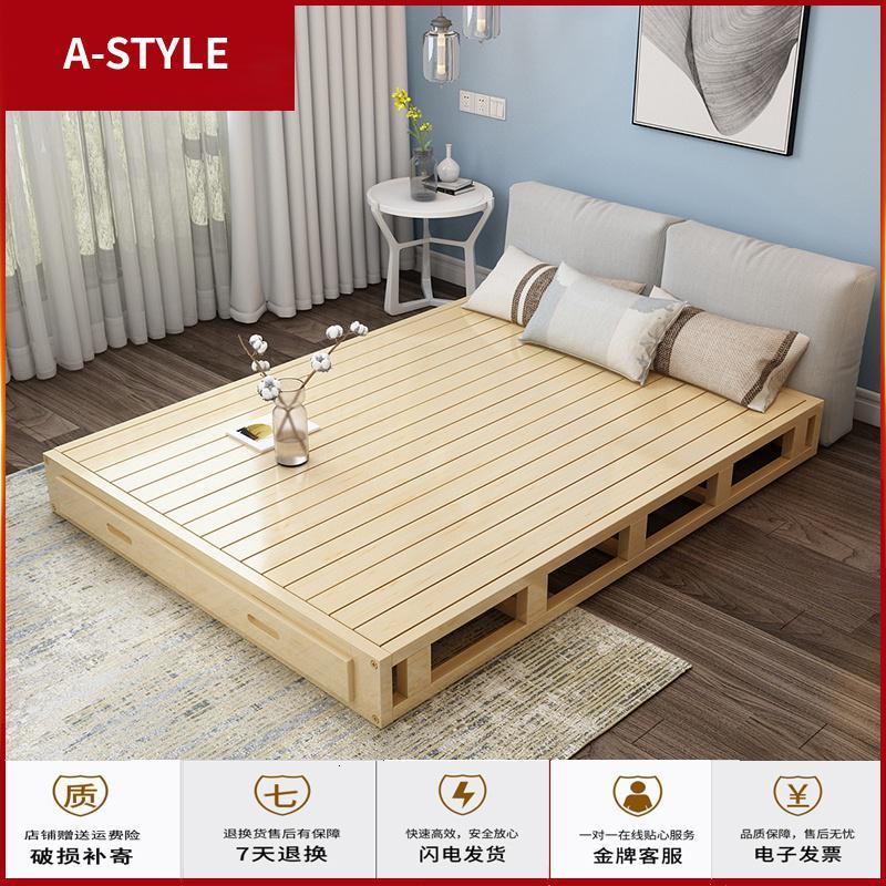 A Style板式床精品板式床苏宁放心购实木榻榻米床简易双人床带抽屉1 51 8米储物床板式收纳床日式矮床 A Style家具 价格图片品牌报价 苏宁易购鹏达专营店