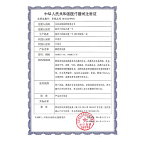 鼻可乐洗鼻器成人鼻炎鼻腔冲洗器清洗鼻壶 医用洗鼻壶洗鼻剂鼻炎鼻窦清洗套装(含30包洗鼻剂)