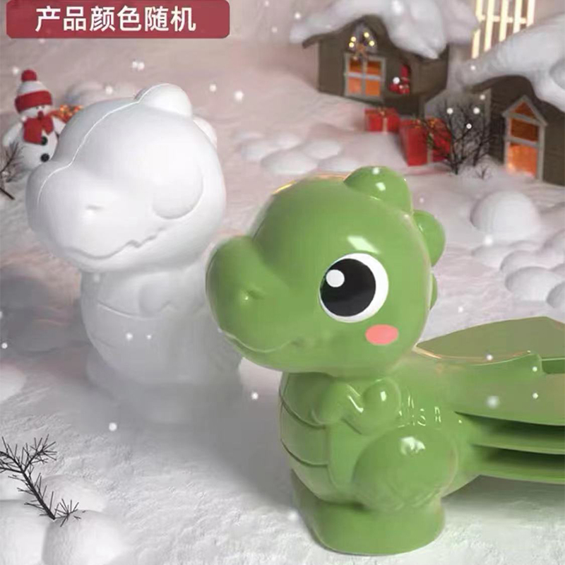 儿童玩雪工具夹雪球神器挖雪打雪仗摸具 恐龙雪夹34cm/1个高清大图