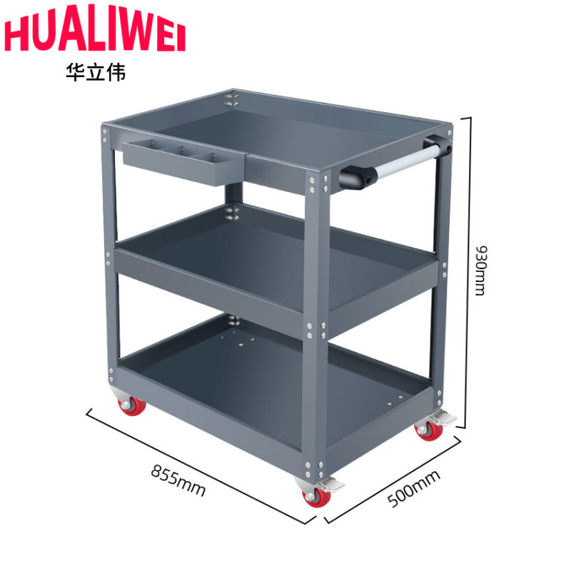 华立伟 工具车85*50*93cm个